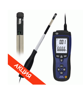 447aef0e-d3f1-11ef-9d2f-000c29e1040d